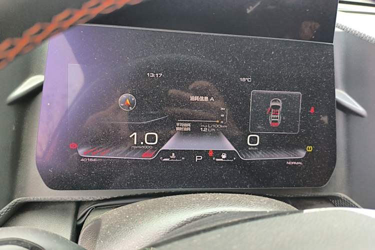 Used Haval DARGO 2021 1.5T DCT Two-Wheel Drive Border Collie - Wangcai Edition