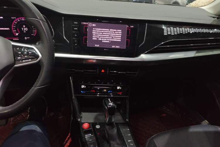 Used Volkswagen Passat 2023 Restyled 330TSI Starry Luxury Edition