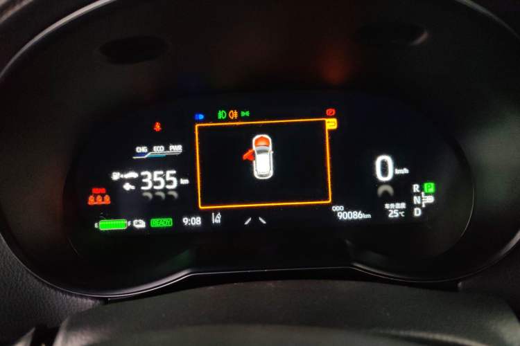 Used Toyota C-HR EV 2020 Deluxe Sunroof Edition
