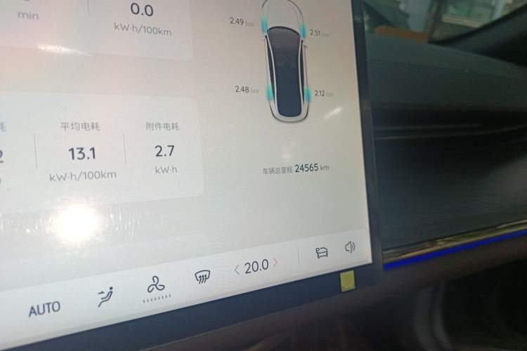 Used CHANGAN NEVO A07 2025 Blue Whale Pure Electric 625 Flagship Model
