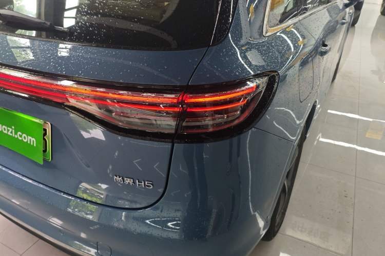 Used Hima H5 2025 Model Range-Extending Max