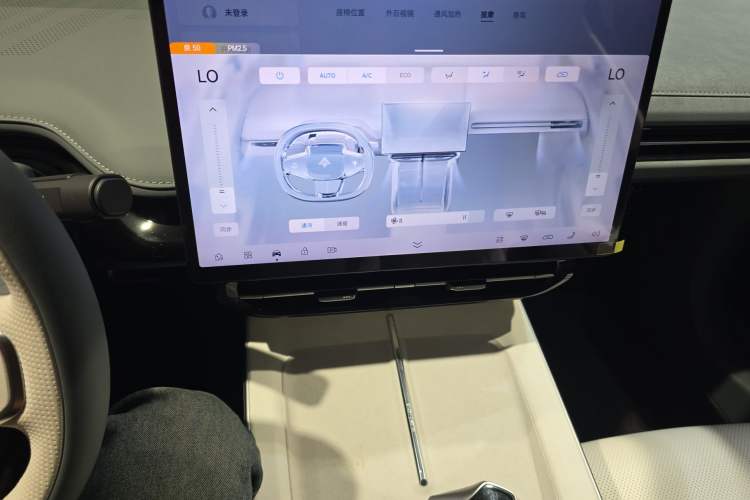 Used Hyptec GT 2024 Global Model 710 Ultra-High-Voltage LiDAR Edition