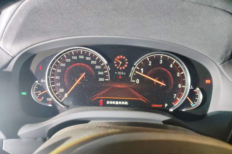 Used BMW X3 2019 xDrive28i M Sport Package
