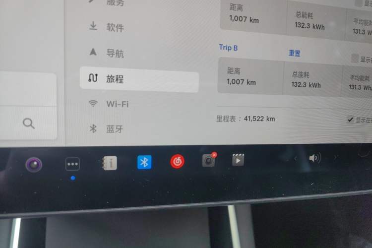 Used Tesla Model 3 2020 Revised Version Standard Range Rear-Wheel Drive – Upgraded Edition