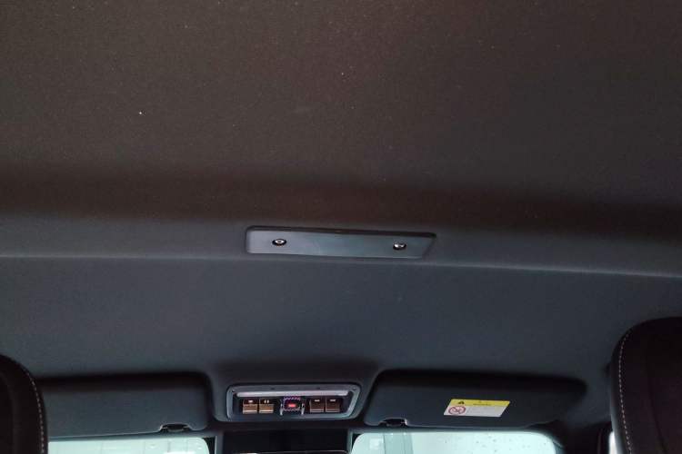 Used iCAR V23 2025 550 Two-Wheel Drive Intelligent Driving Version Headliner