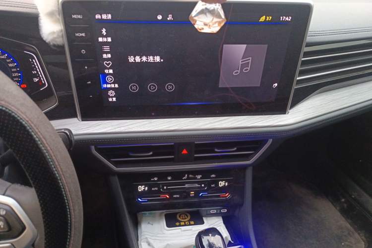 Used Volkswagen Sagitar 2023 300TSI DSG Excellence Edition
