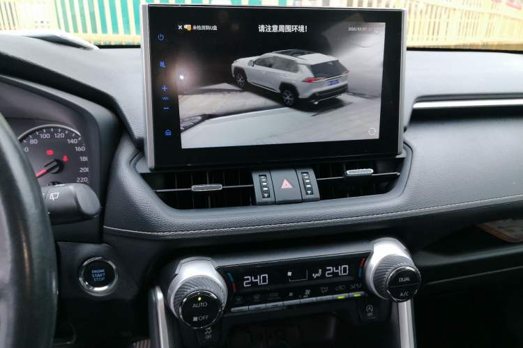 Used Toyota Wildlander 2021 2.0L CVT Two-Wheel Drive Luxury Edition