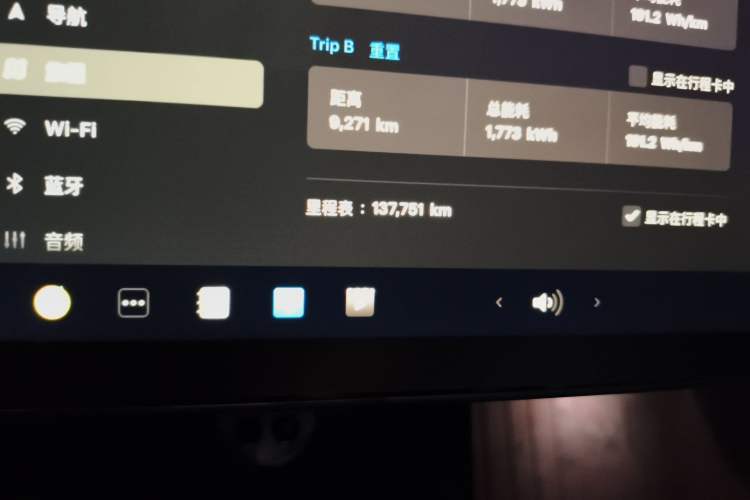 Used Tesla Model 3 2021 Revised Performance Version with All-Wheel Drive 3D1