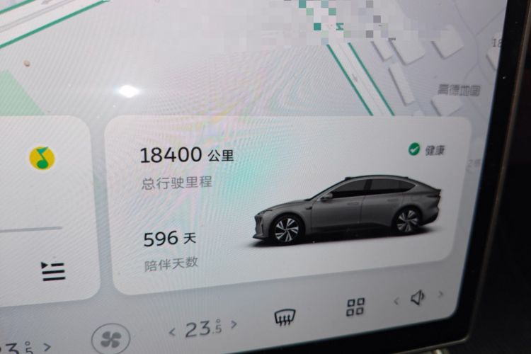 Used Nio ET5 2024 75 kWh
