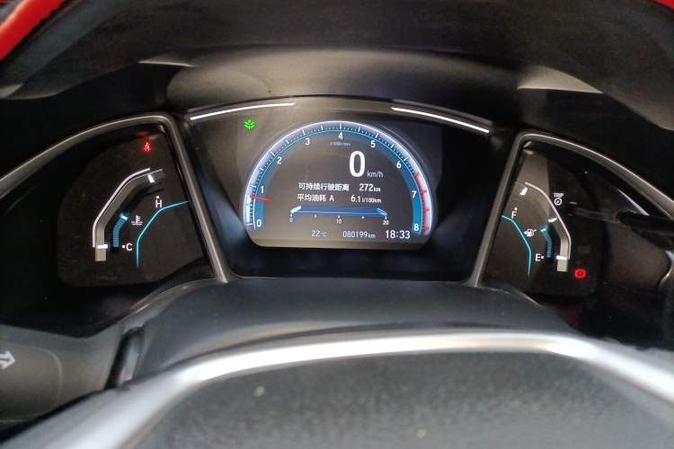 Used Honda Civic 2019 220TURBO Manual Jinkong Edition China V Emission Standard Instrument Cluster