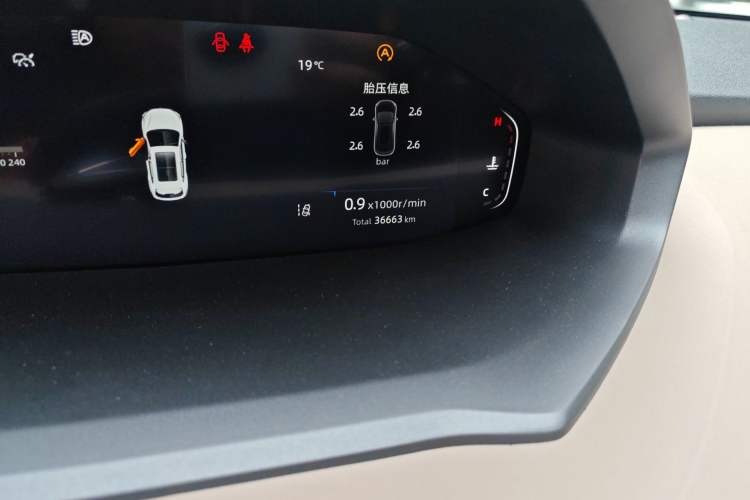 Used CHANGAN CS55PLUS 2021 Blue Whale Edition 1.5T DCT Prestige Model