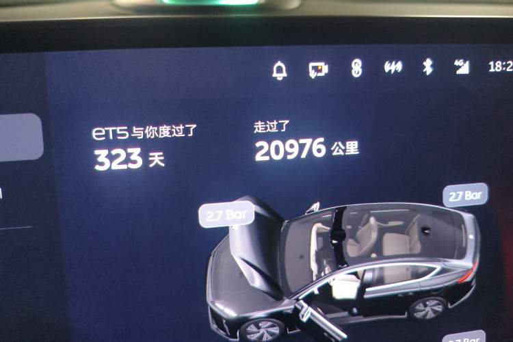 Used Nio ET5 2024 75 kWh
