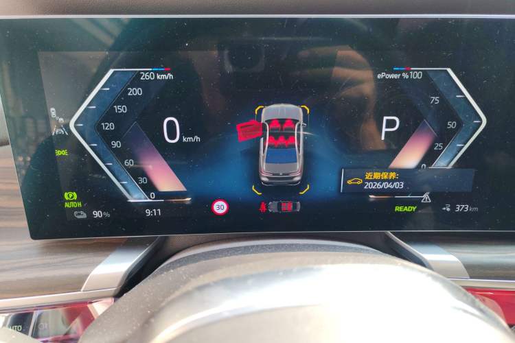 Used BMW i7 2023 eDrive50L Leading M Sport Package