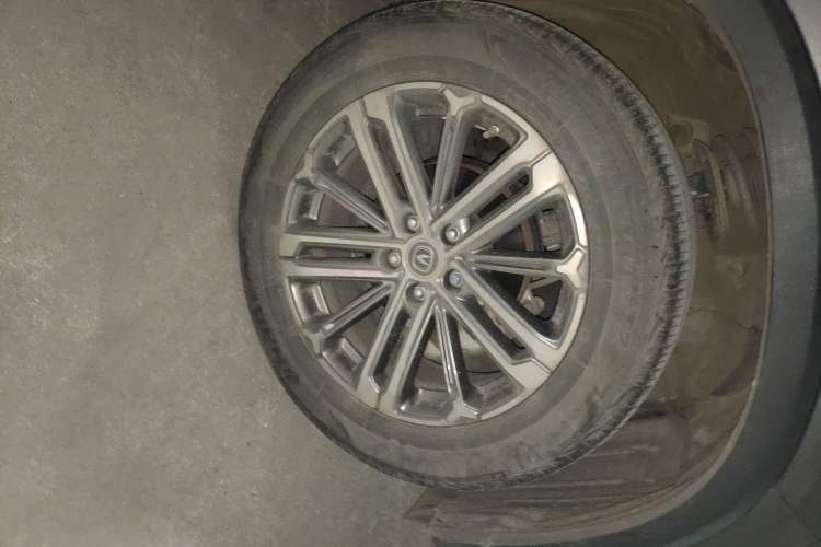 Used Changan CS75 PLUS 2021 1.5T Automatic Luxury Version