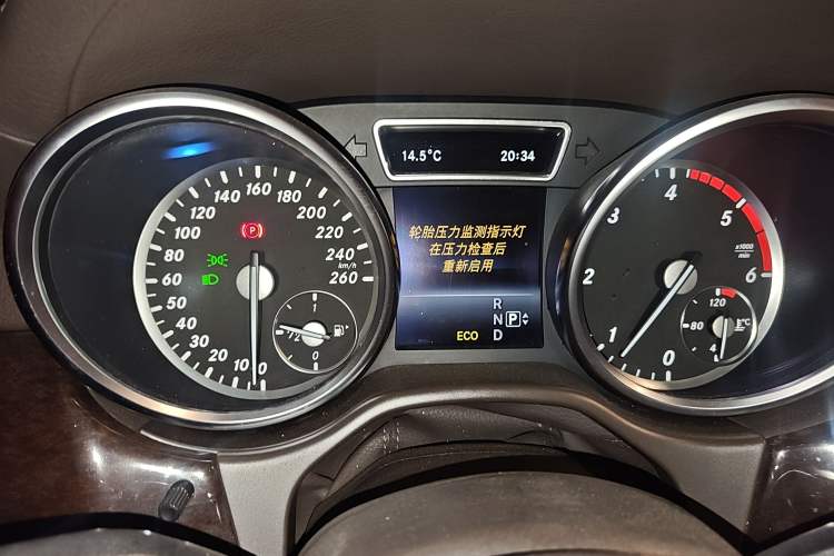 Used Mercedes-Benz GL-Class 2014 GL 350 CDI 4MATIC