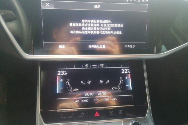 Used Audi A6L 2024 45 TFSI Prestige Dynamic Edition