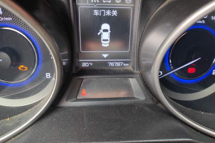 Used CHANGAN CS35 2017 1.6L Manual Luxury Model
