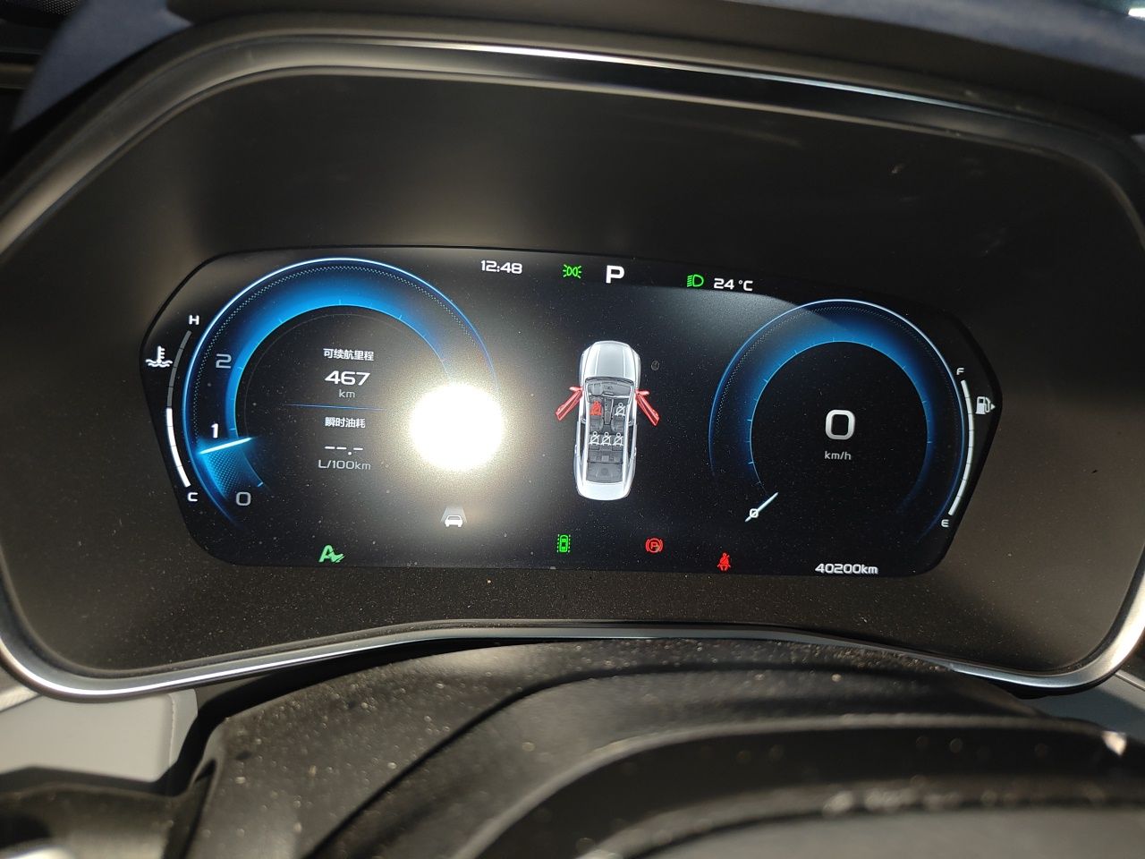 Geely Auto Preface 2023 2.0TD Prestige Version — снимка 11