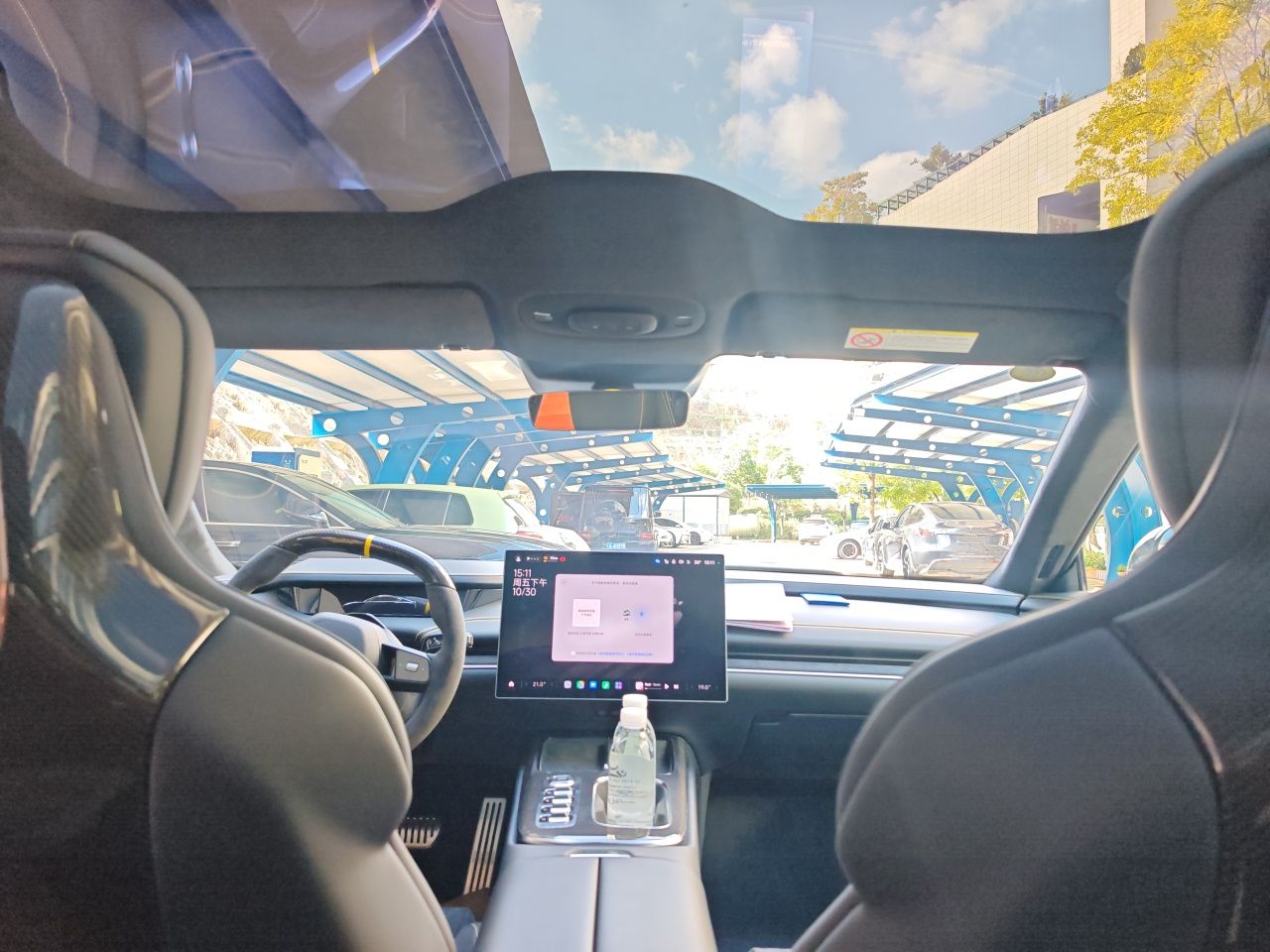 Xiaomi Auto SU7 Ultra 2025 Ultra Model — снимка 18