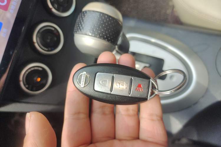 Used Nissan Qashqai 2012 2.0 XV LE CVT 2WD Vehicle Key