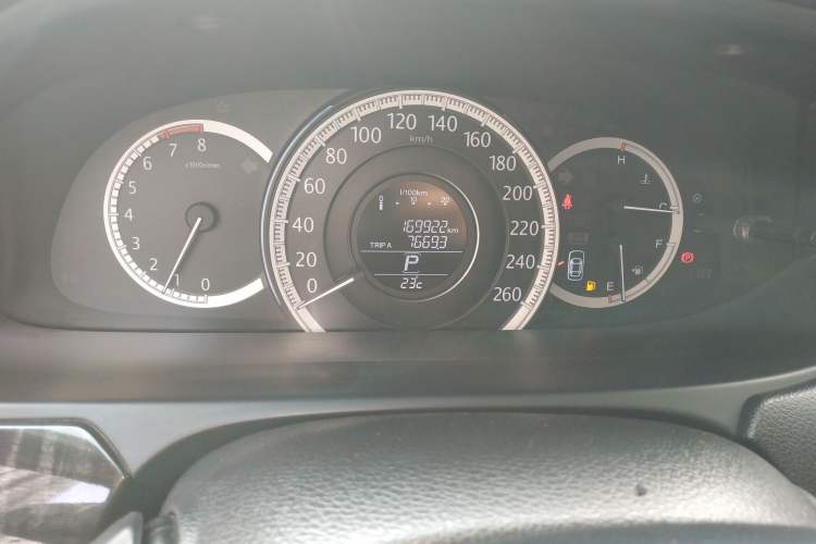 Used Honda Accord 2014 2.4L EX Luxury Edition