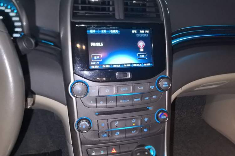 Used Chevrolet Malibu 2013 2.0L Automatic Luxury Edition