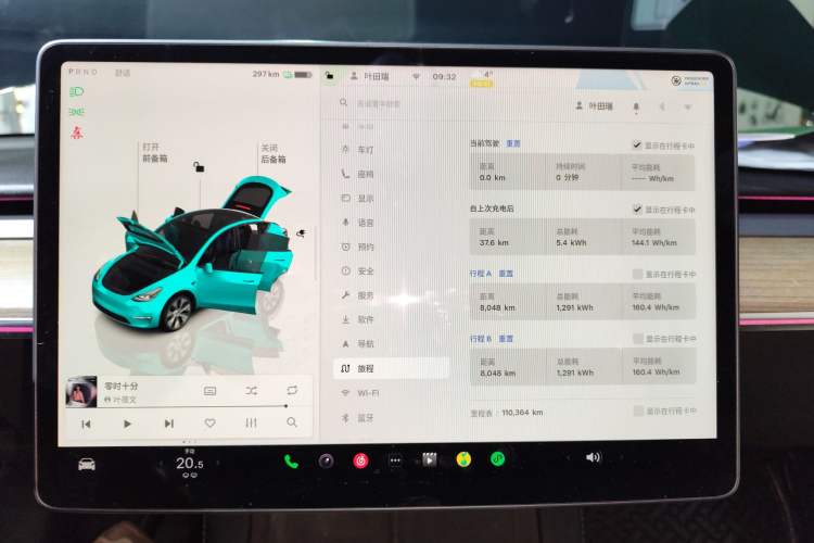 Used Tesla Model Y 2022 Rear-Wheel-Drive Version