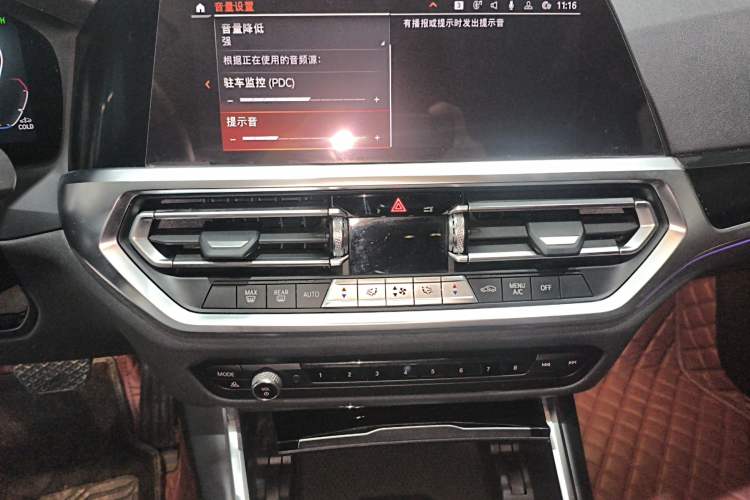 Used BMW 3 Series 2021 Second Facelift 320Li M Sport Package Audio And AC Panel