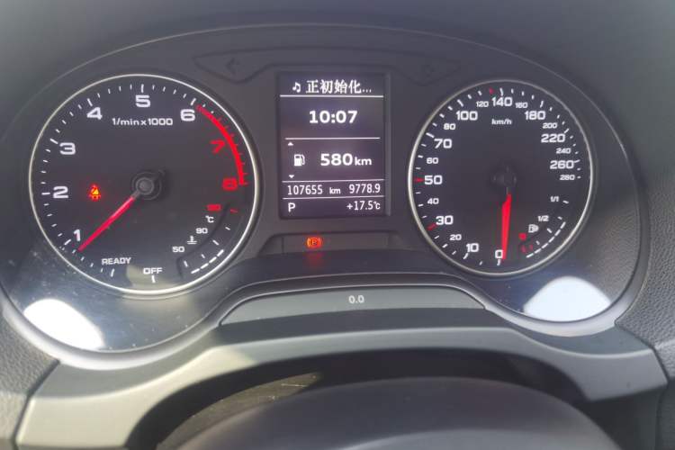 Used Audi A3 2016 Limousine 35 TFSI Style Edition