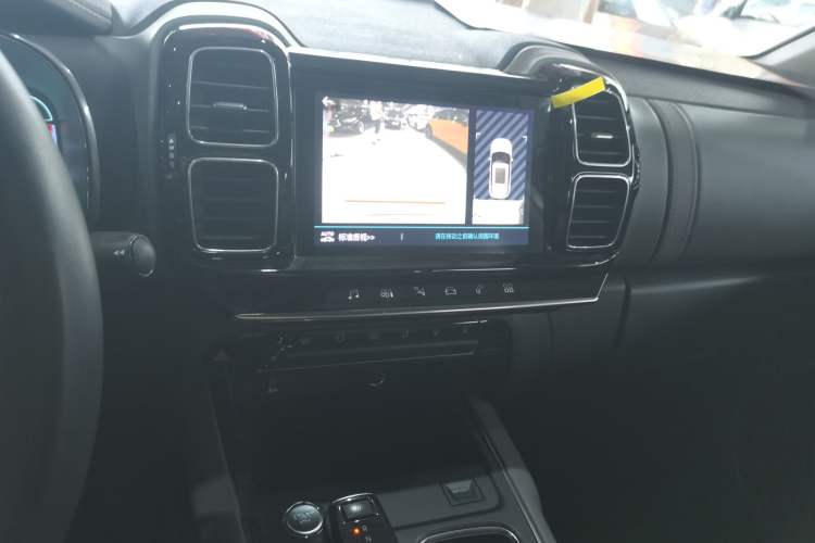 Used Citroen C5 AIRCROSS 2019 350THP Enjoyment Model China V Standard
