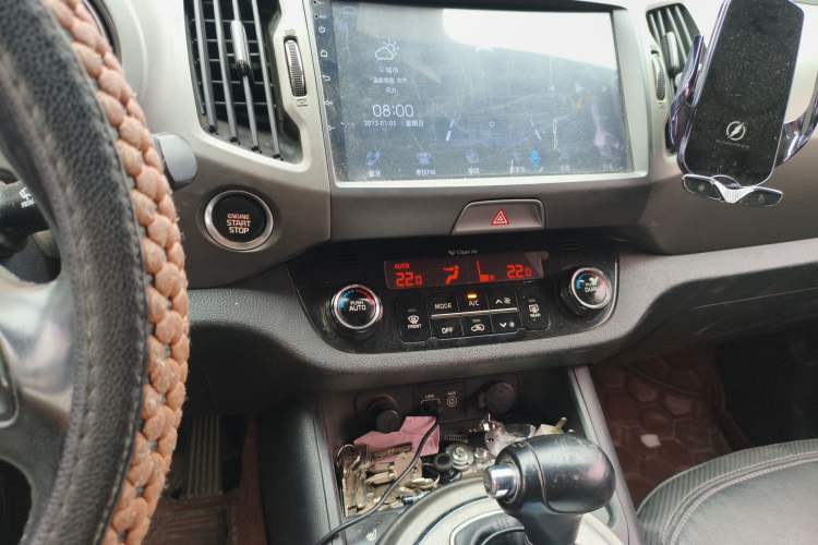 Used Kia Sportage R 2015 2.0L Automatic Two-Wheel Drive DLX Model
