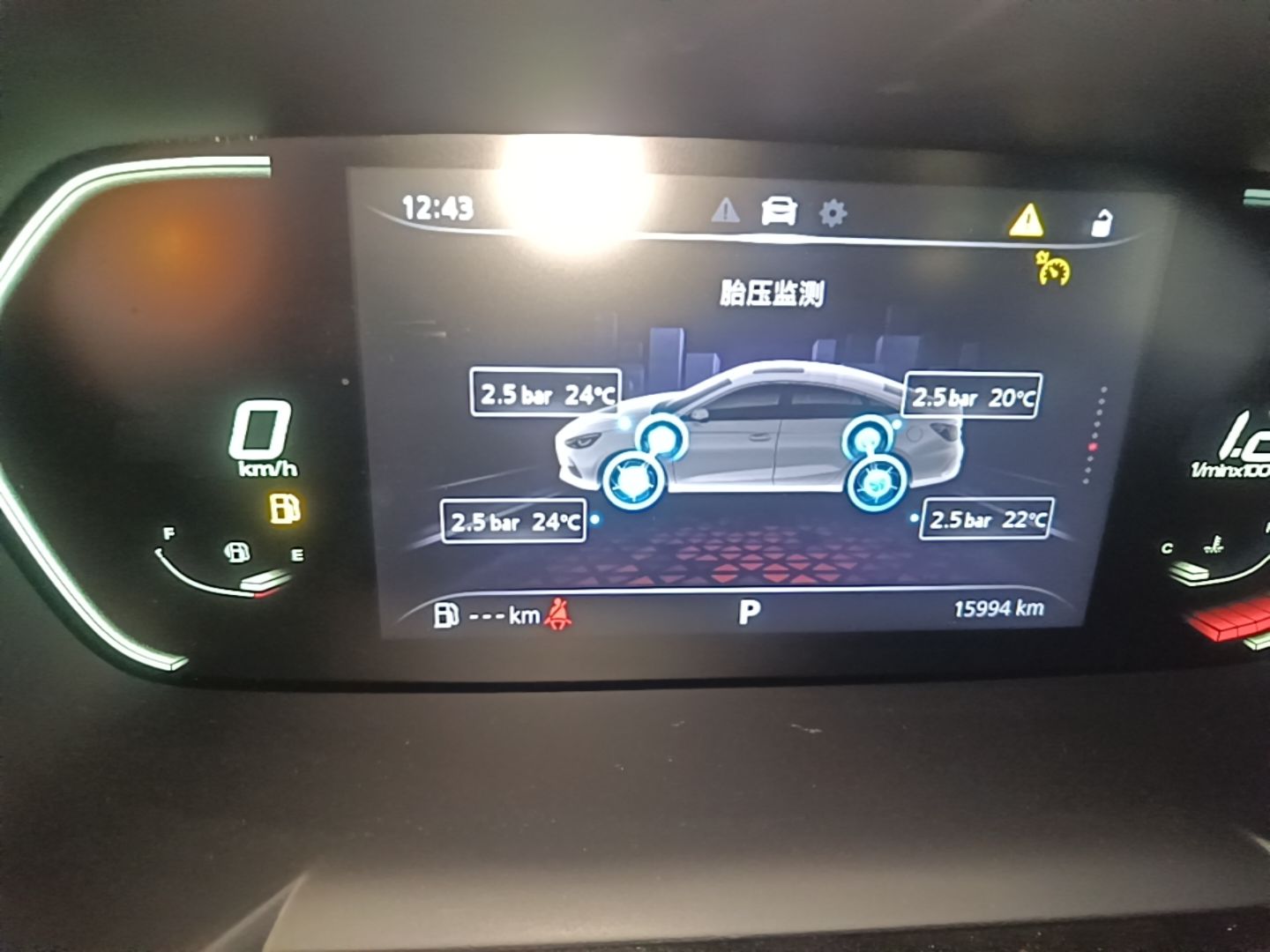 MG 5 2023 180 DVVT CVT Luxury Edition — снимка 14