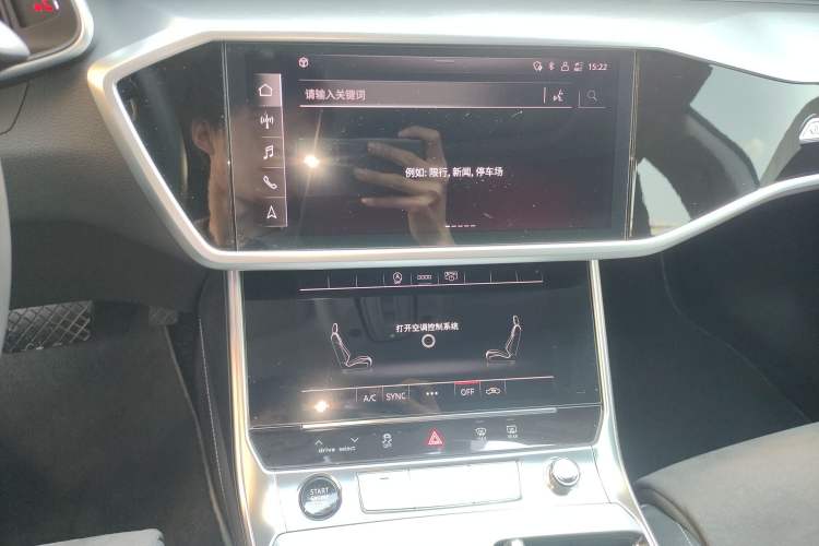 Used Audi A7L 2024 45 TFSI Luxury Edition