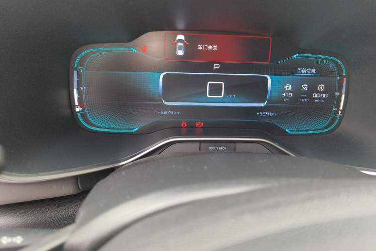 Used Citroen C5 AIRCROSS 2020 360THP Enjoyment Version Odometer Close Up