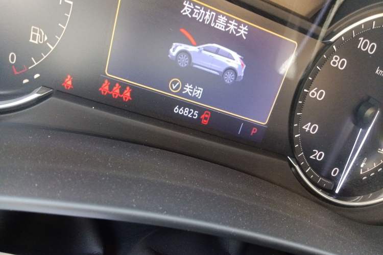 Used Cadillac XT4 2021 28T Two-Wheel Drive Tech Edition