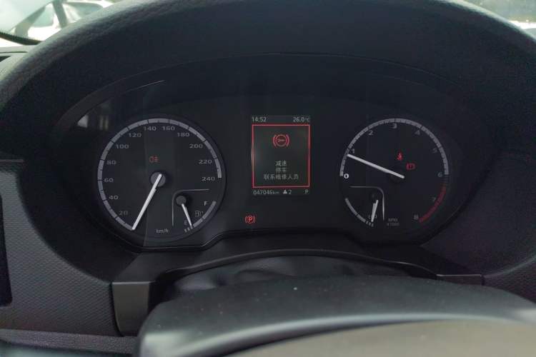 Used Qoros 5 2018 1.6T Automatic Prestige Model