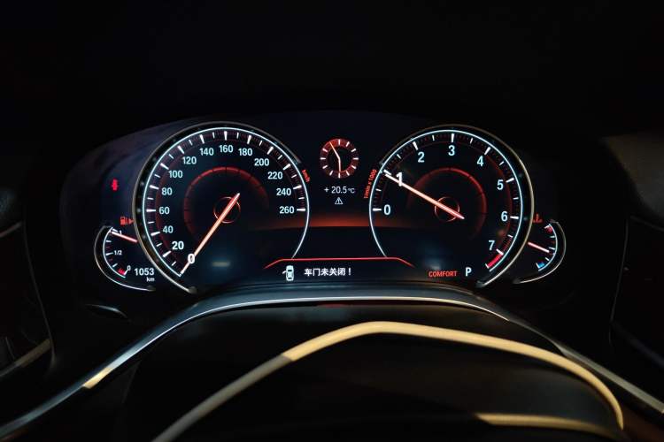 Used BMW 7 Series 2016 730Li Leading Model Instrument Cluster