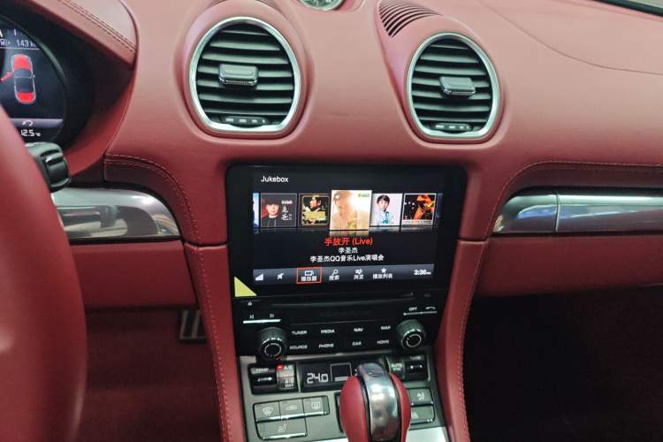 Used Porsche 718 2020 Boxster 2.0T