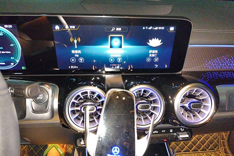 Used Mercedes-Benz EQB 2022 EQB 260