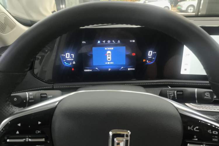 Used Bestune B70 2022 Third Generation 1.5T Automatic Enjoyment Version
