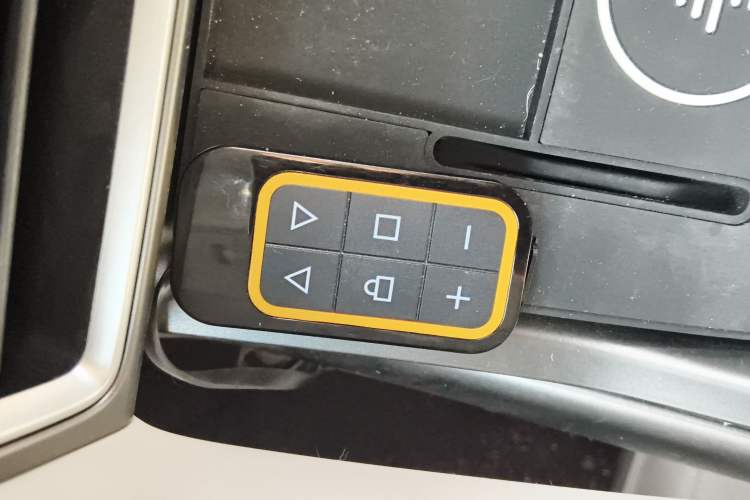 Used BYD Yuan UP 2024 401 km Active Version Vehicle Key