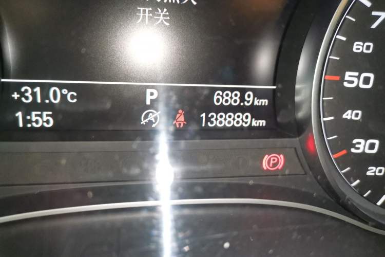 Used Audi A6L 2014 TFSI Standard Model