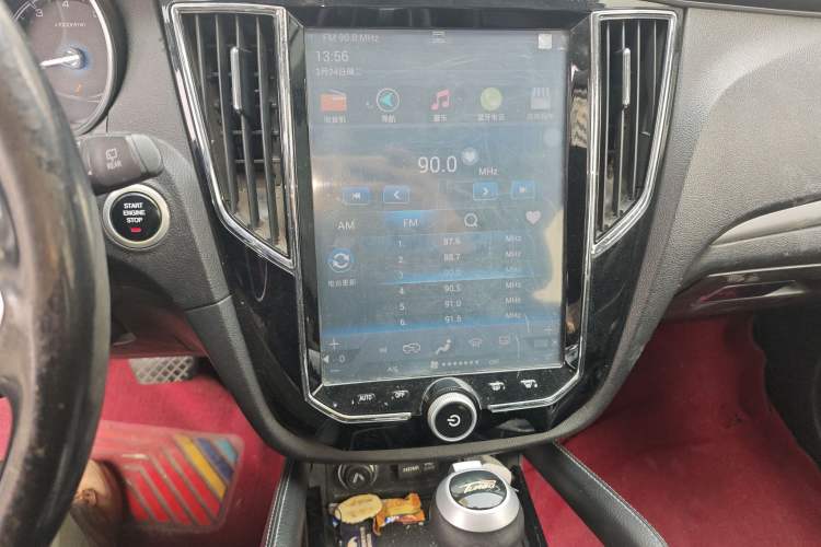 Used Zotye SR7 2016 1.5T CVT Cube Heart Edition China V Standard