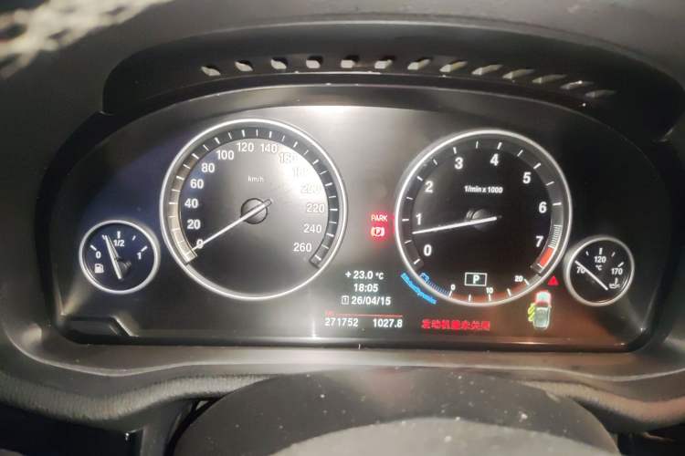 Used BMW X3 2014 xDrive20i X Design Package Instrument Cluster