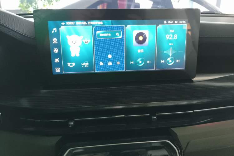 Used Wuling Asta 2021 1.5T CVT Star曜 Edition
