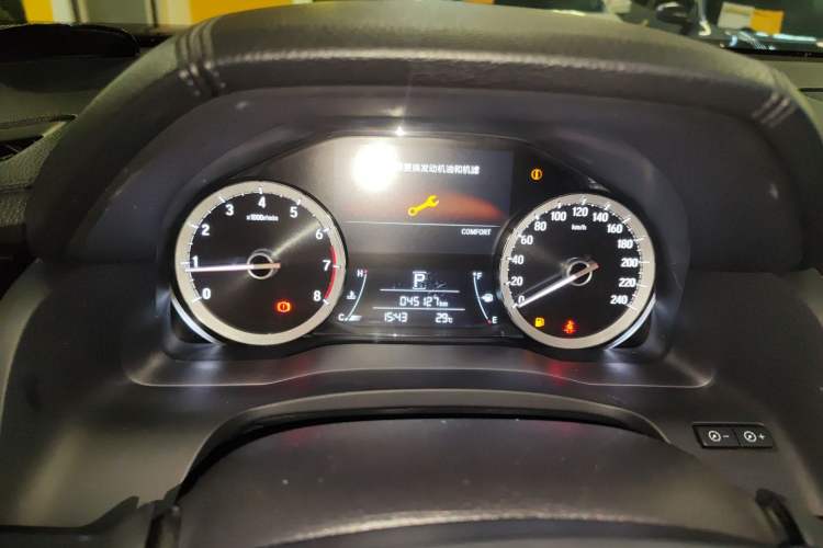 Used Honda UR-V 2020 240TURBO Two-Wheel Drive Zhiyue Version
