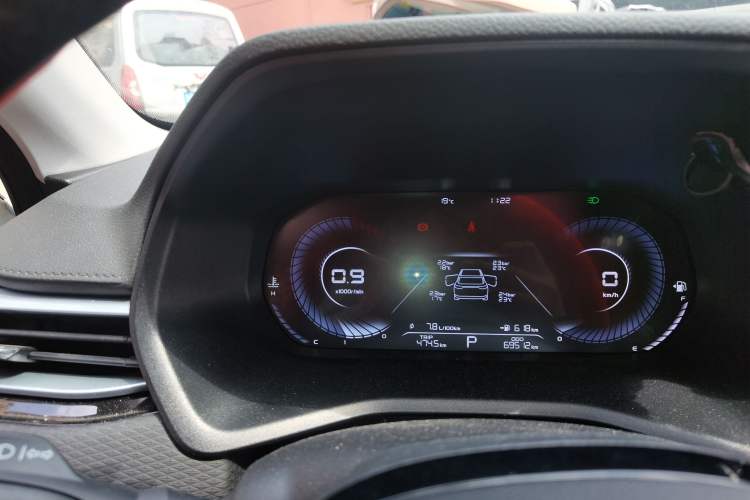 Used Geely Auto Emgrand 2021 UP 1.5L CVT Luxury Model