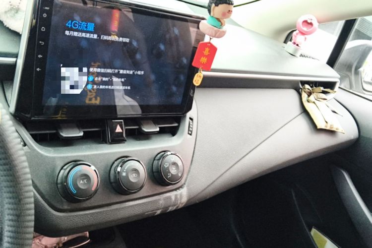 Used Toyota Corolla 2019 1.2T S-CVT GL Pioneer Edition
