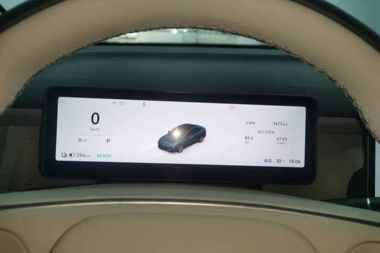 Used Leapmotor B01 2025 550 LiDAR Edition