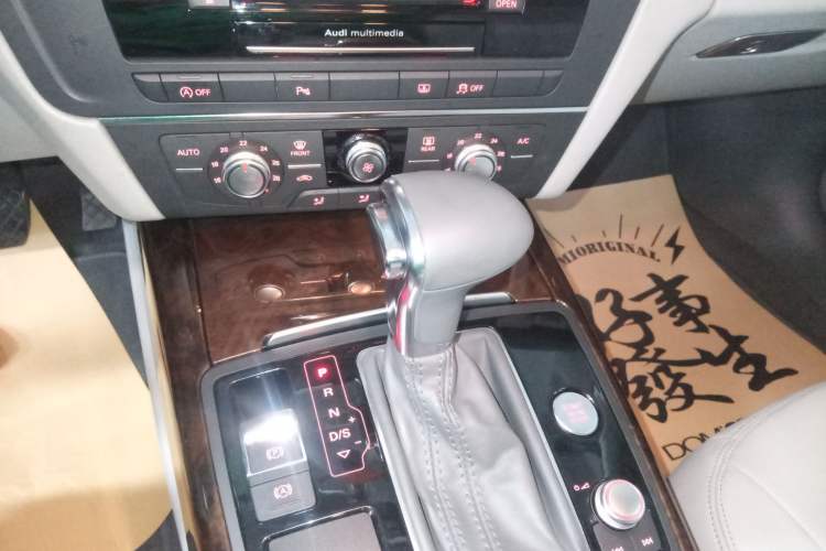 Used Audi A6L 2014 TFSI Standard Model
